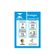 Lampada-LED-Spot-PAR20-Taschibra-7W-6500K-E27-Bivolt