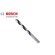 Broca-para-Metal-Bosch-HSS-PointTeQ-12-0mm-5-Pecas